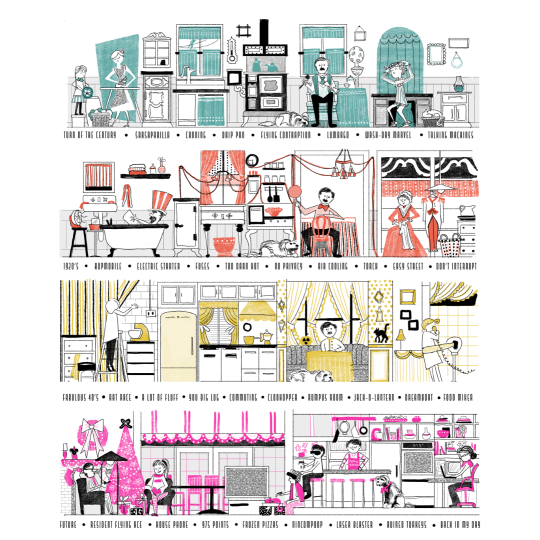 Carousel of Progress Fine Art Print